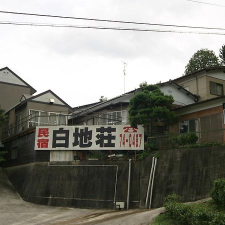 Hakuchiso Hotell Miyoshi  Eksteriør bilde